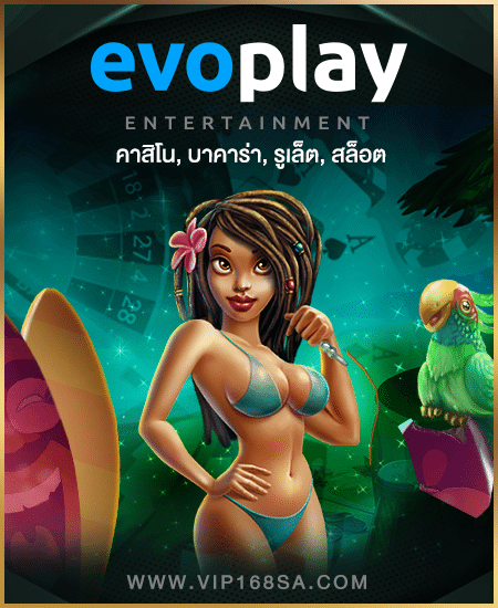 evoplay_0